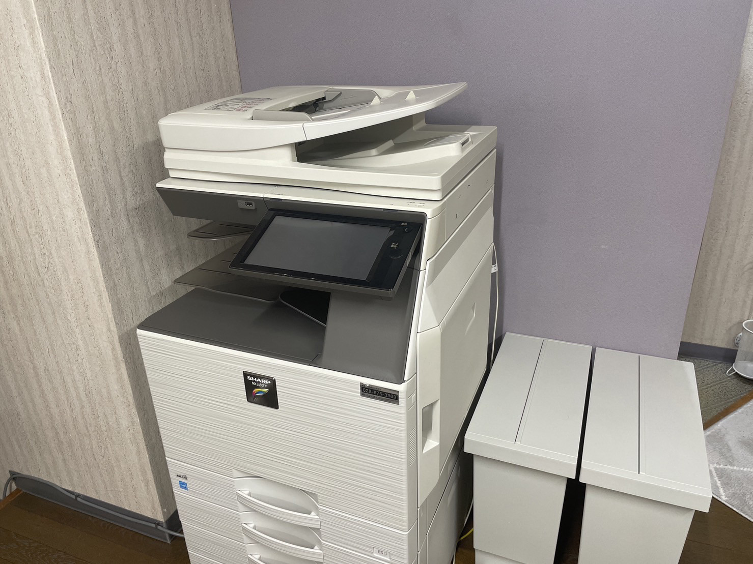 塾生が利用できるコピー機